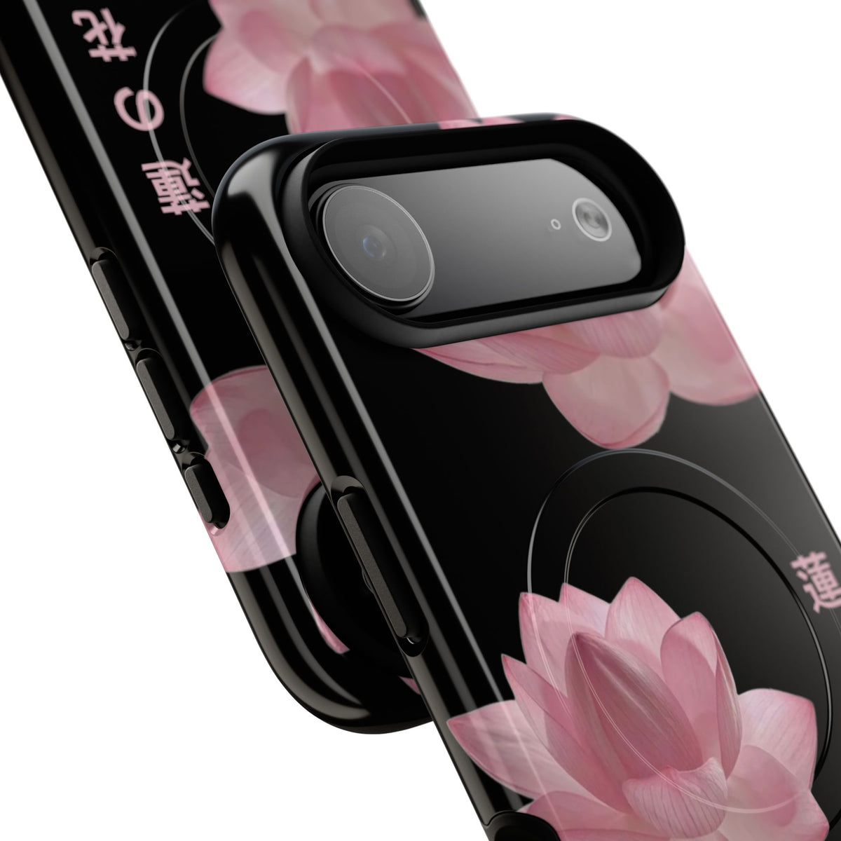 LOTUS