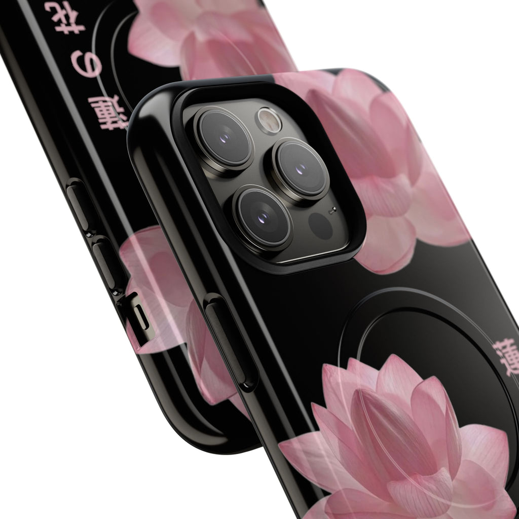 LOTUS
