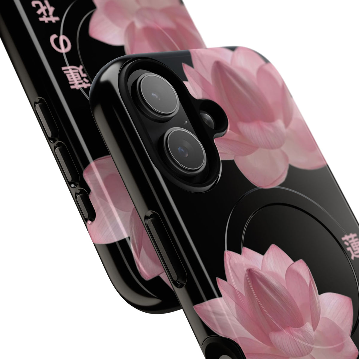 LOTUS